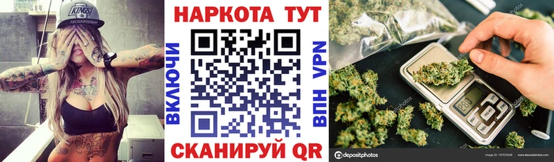 Где продают наркотики Зубцов АМФ  Меф  ЭКСТАЗИ  blacksprut онион  ГАШ  СК 