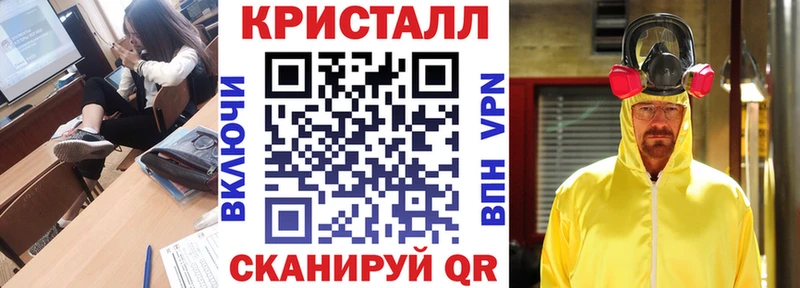 АМФ 98%  Зубцов 