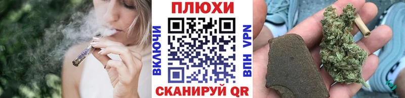 ГАШИШ гашик  магазин    Зубцов 