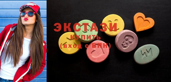 марки nbome Абинск
