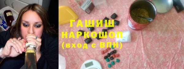 прущая мука Абаза
