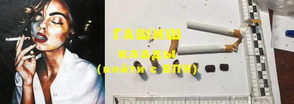 марки nbome Абинск