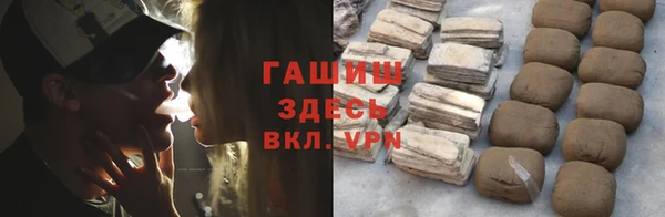 гашишное масло Алзамай