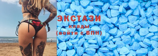 синтетический гашиш Абдулино