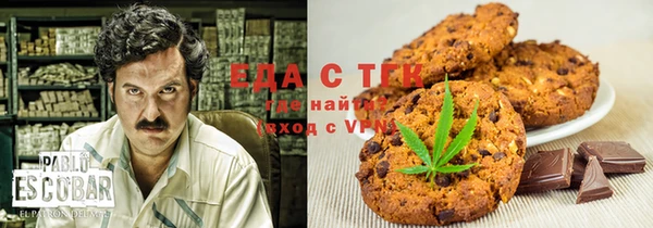 марки nbome Абинск