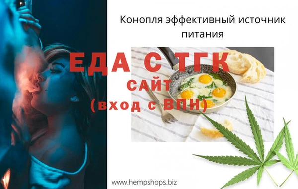сатива Алексин